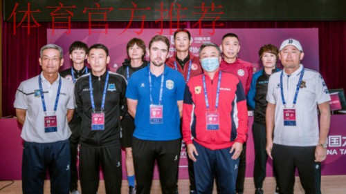 2020女超举行赛前发布会 新赛季即将拉开大幕 2020女超举行赛前发布会 新赛季即将拉开大幕