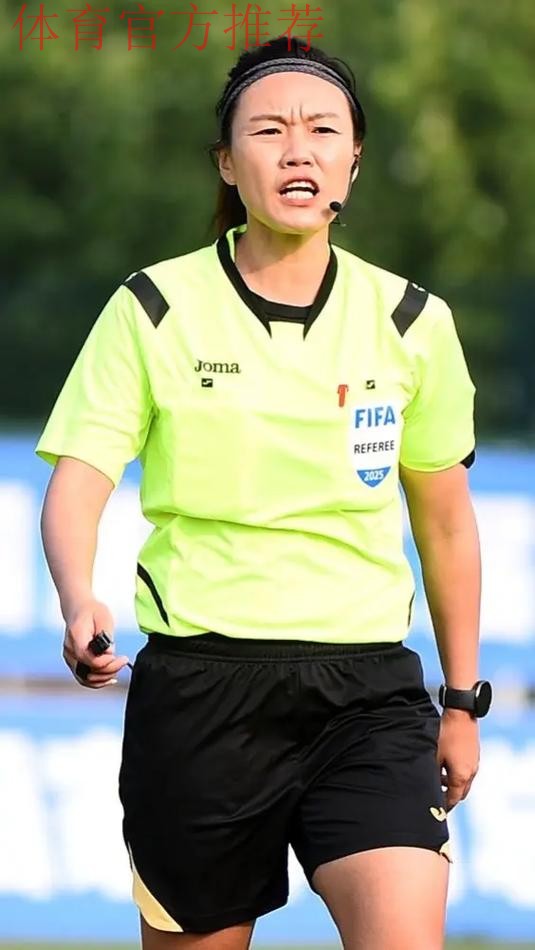 中国足协积极探索裁判发展“新时代”