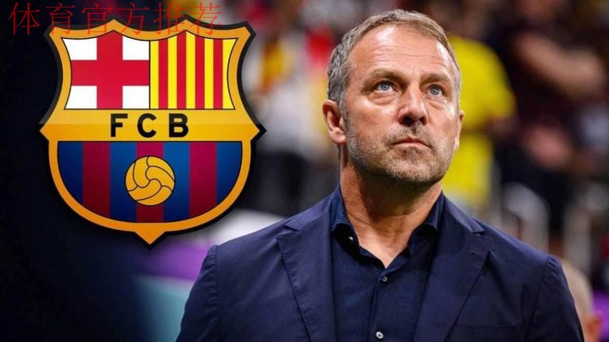 弗里克谨慎备战国王杯!巴萨全主力出征瓜达拉哈拉 莱万回归三将缺阵 弗里克谨慎备战国王杯!巴萨全主力出征瓜达拉哈拉 莱万回归三将缺阵